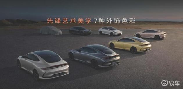 诸多黑科技加持!首搭量产固态电池 能打过小米SU7?