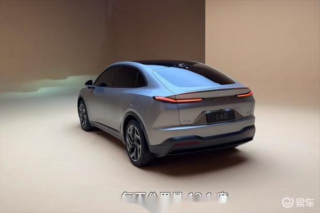 关注 | 蔚来子品牌“乐道”L60发布，各方面均超越特斯拉modelY