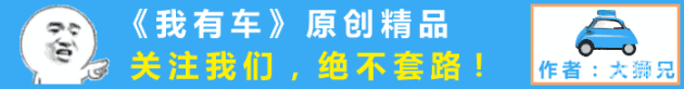 轴距将近3米，车机、智驾华为提供支持，奥迪Q6L e-tron今年底国产