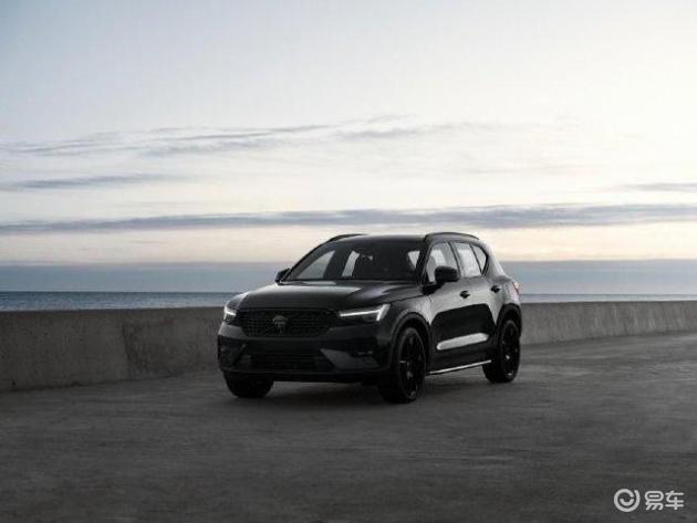 沃尔沃XC40极夜黑车型上市 售价32.08万元起