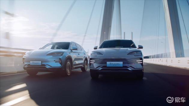 第五代DM技术首搭SUV,开创油耗3时代!比亚迪宋家族双车齐发