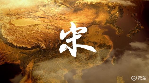 第五代DM技术首搭SUV，开创油耗3时代！比亚迪宋家族双车齐发