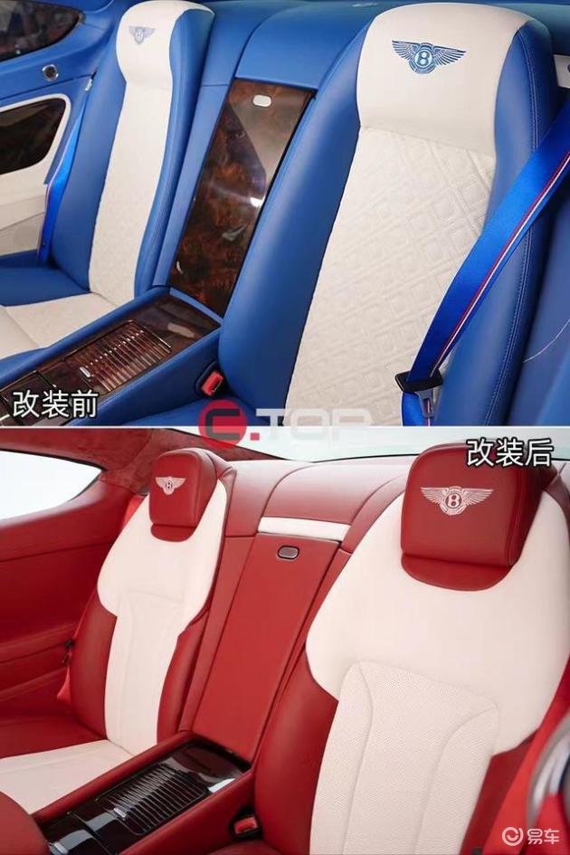 宾利欧陆老款改新款内饰效果更加年轻