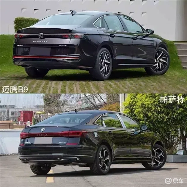 掌舵未来驾驶激情，全新一代迈腾B9领衔帕萨特尽显非凡实力