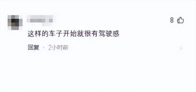 全新升级，一汽丰田亚洲龙尽显奢华改装潜力