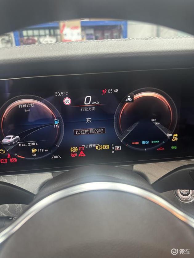 18款奔驰CLS300升级23P+HUD+触摸屏人机交互