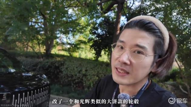 轮毂隔音棉怎么理解？