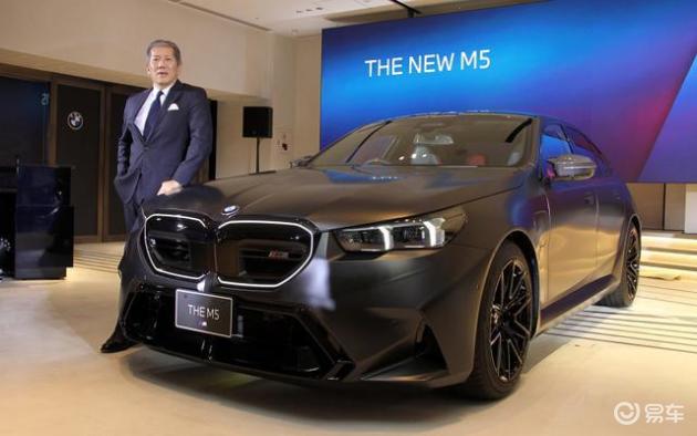 宝马全新“M5”发售，搭载插混系统，最大扭矩1000牛·米