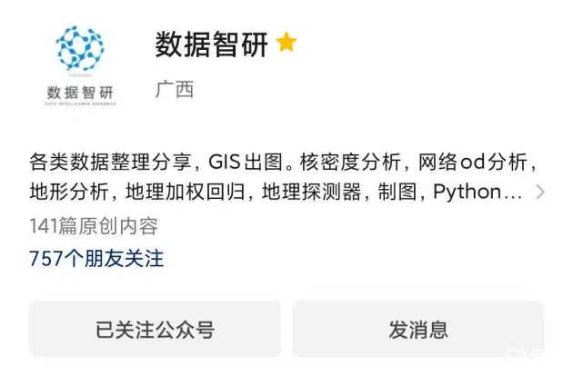 中国汽車工業年鑑 chinese automobile industry yearbook Latest Best Selling