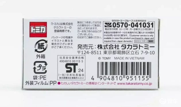 三菱GTO外观设计双门跑车流线型技术_三菱GTO 3000GT JDM跑车 1990年代车型_福建二手车gt3000三菱跑车