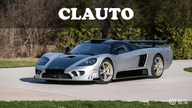 全球稀有Saleen S7 LM赛道版拍卖，7.0L大V8引擎，酷乐独家揭秘