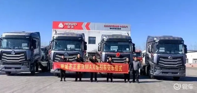 2025最新款天然气牵引车_豪沃TX7燃气车煤炭运输_中国重汽豪沃TH7-N牵引车