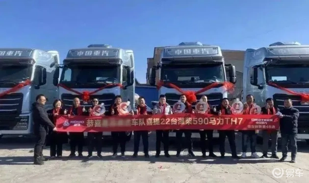 2025最新款天然气牵引车_豪沃TX7燃气车煤炭运输_中国重汽豪沃TH7-N牵引车