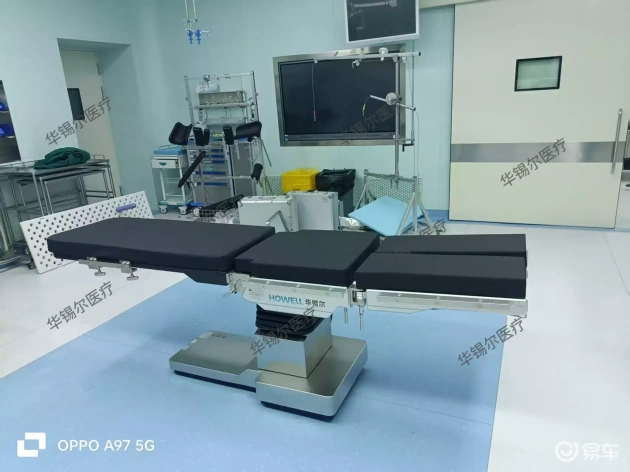 哪些医疗设备用液压电动手术床与液压手术床：轻松操作的手术伴侣_https://www.jmylbn.com_新闻资讯_第4张