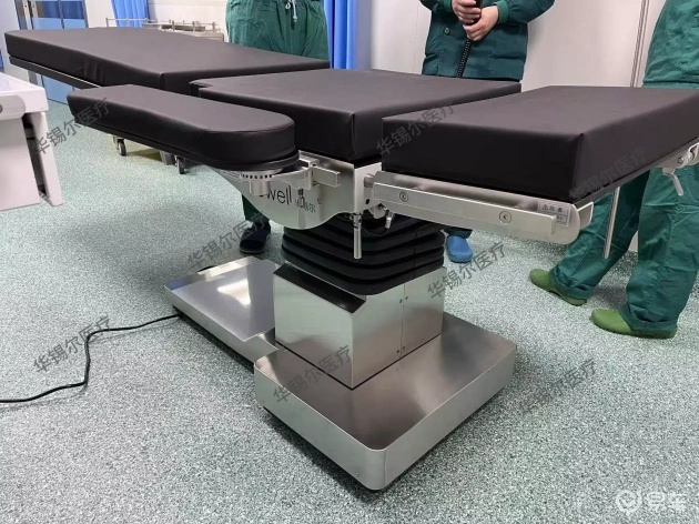 哪些医疗设备用液压电动手术床与液压手术床：轻松操作的手术伴侣_https://www.jmylbn.com_新闻资讯_第2张