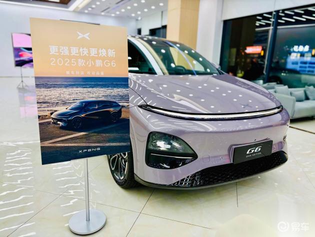 实探新款鸡柳车，老司机安心了