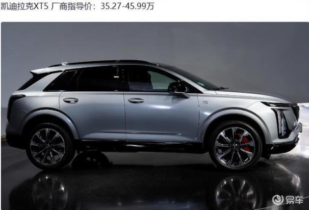 4月SUV降价潮来袭，传统燃油车市场遇冷