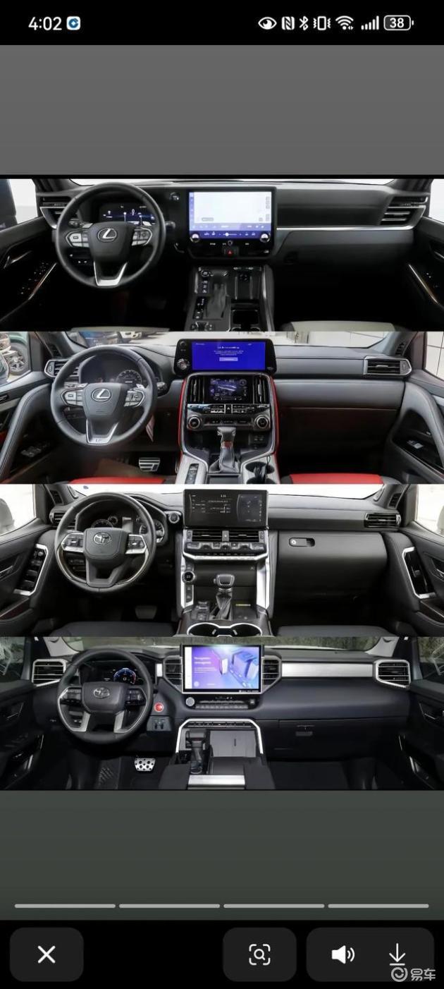 丰田系豪华越野SUV对比_丰田系列越野车哪款好_雷克萨斯GX550h雷克萨斯LX600丰田兰德酷路泽LC300丰田红杉评测