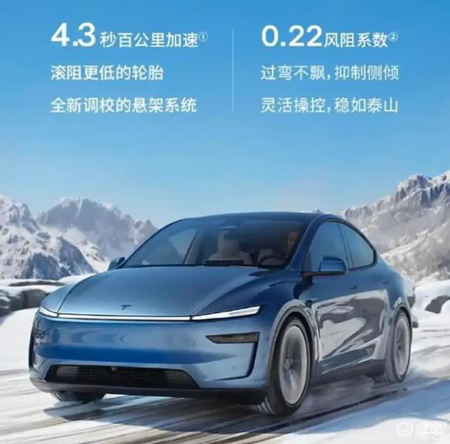 2025款Model Y：纯电SUV的新风向标