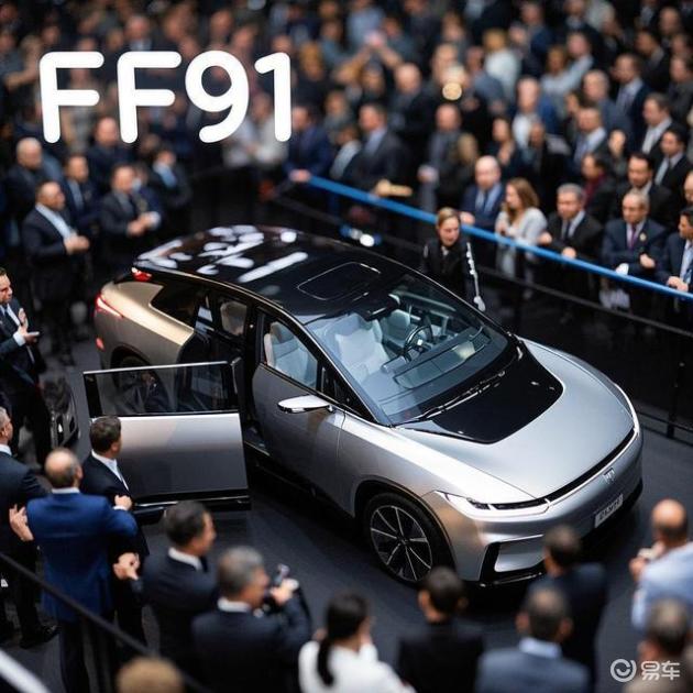 Ff91 Front 贾跃亭纽约交付FF91,十年巨亏293亿_易车
