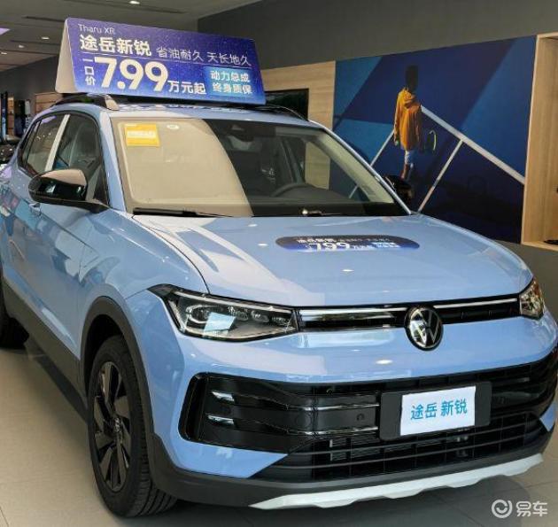 10万级爆款合资SUV对决：2025年最佳选择
