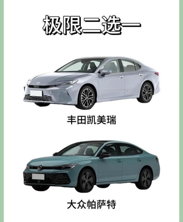 丰田省油耐造，为何大众更受宠？内行揭秘购车心理