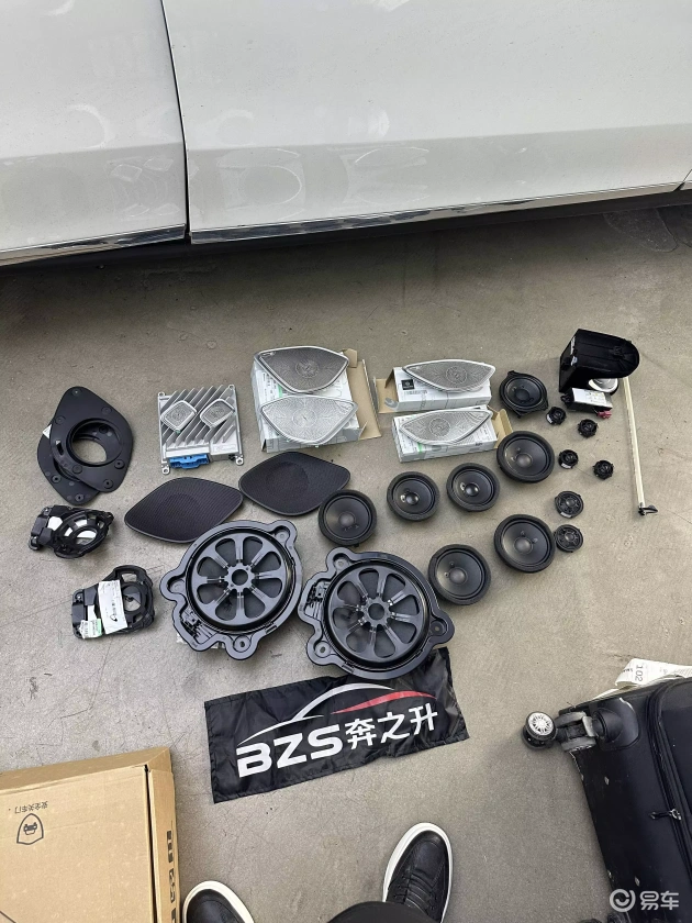 EQS450升级柏林音响与香氛系统：体验豪华新境界