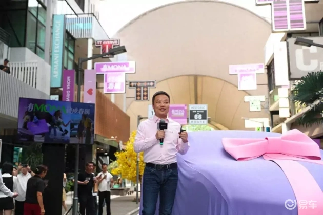 小鹏M03 Max：15万级AI潮玩开箱揭秘
