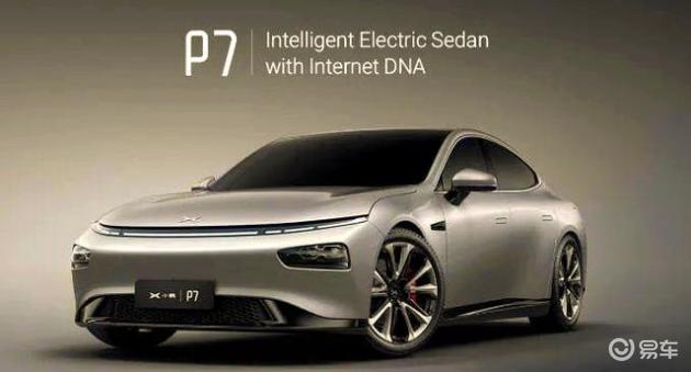 领先自动驾驶技术_新能源汽车_全球电动化领军者