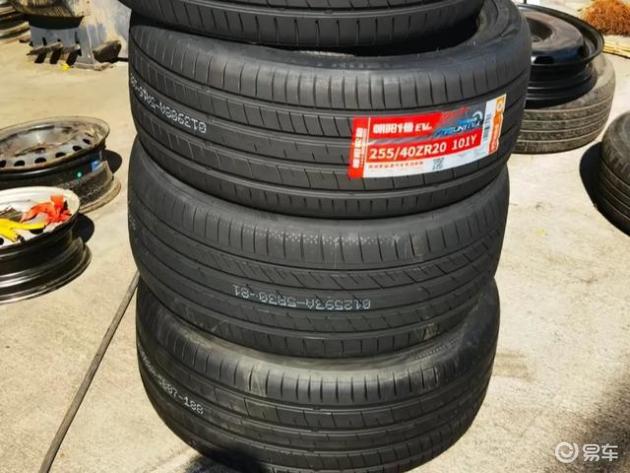 国产轮胎推荐性价比高批发厂家 e577c7875de14ca4b5394e8a303b8774.jpg