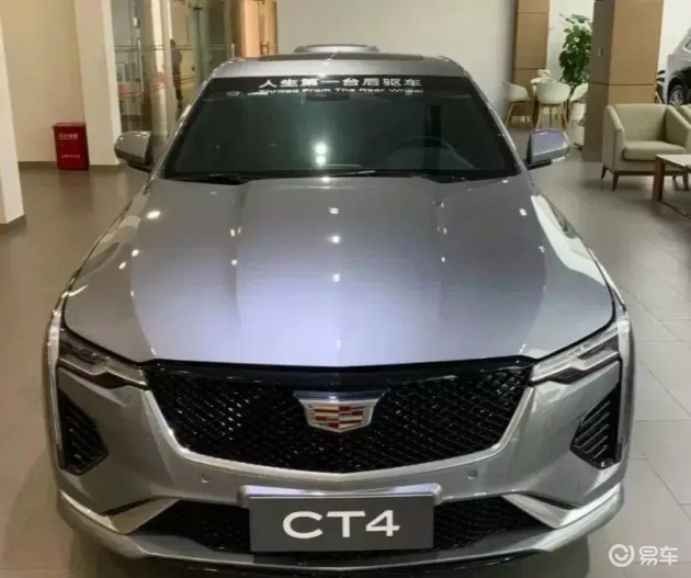合资豪车大促销，价格直降10万，颜值胜奥迪A4L
