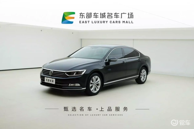 迈腾：购车首选，价值最大化