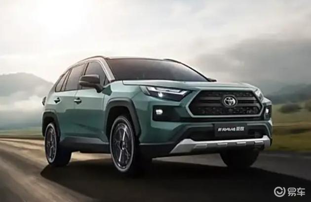 新款丰田RAV4上市,三种风格,两动力,国产后前景_易车