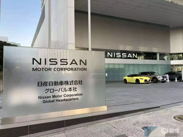 日商品牌为自救，欲供应总部大楼求生计