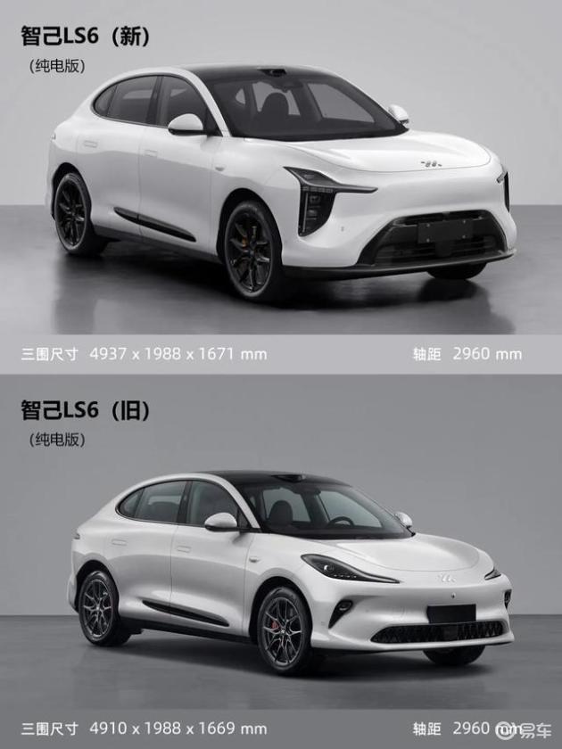 智己LS6新品：双驱重塑中高端新能源SUV市场