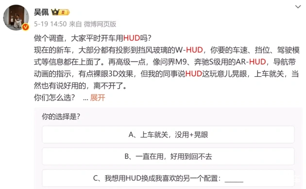 小米与宝马屏幕竞赛：科技对决豪华，谁更胜一筹