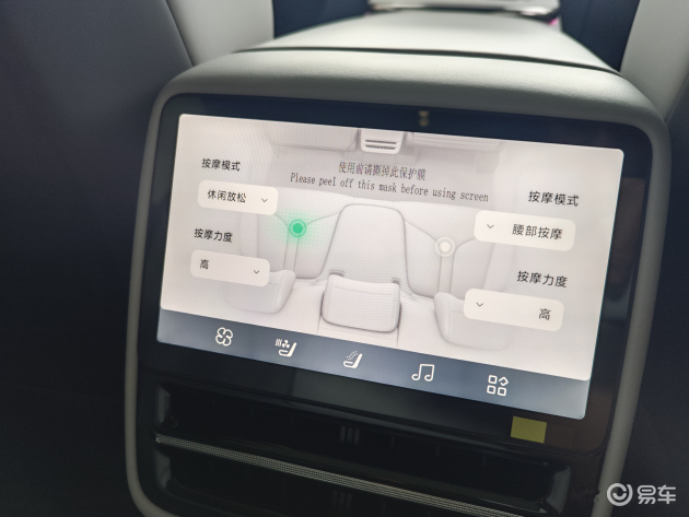 MM03车主试驾小鹏G7,体验大不同