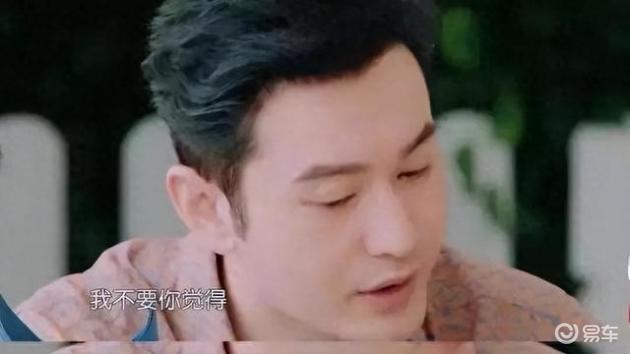 蔚来EC6性价比不高，竞争激烈，不推荐入手