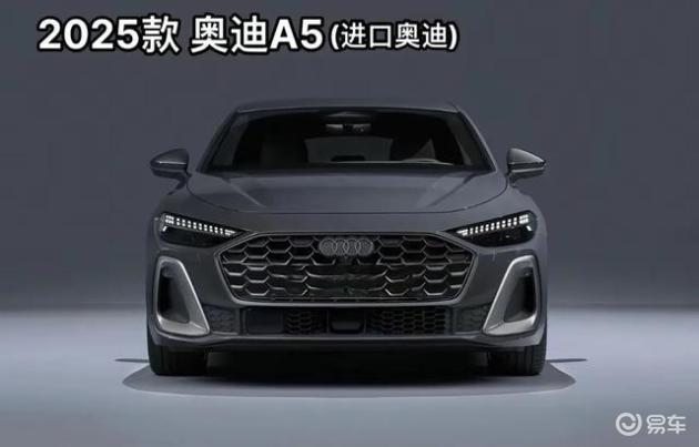 奥迪A5三变,值得购买吗?或成燃油车新希望