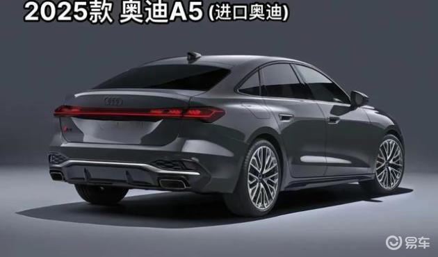 奥迪A5三变,值得购买吗?或成燃油车新希望