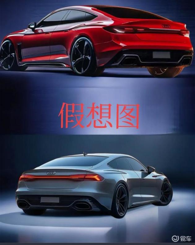 奥迪A5三变,值得购买吗?或成燃油车新希望
