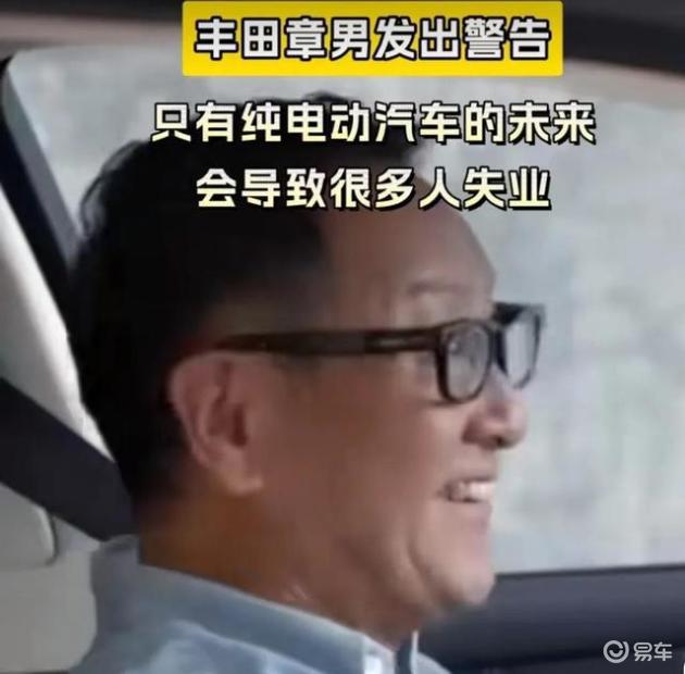 丰田章男策略高明，BZ5&铂智3x双发，选哪款家庭日常更合适