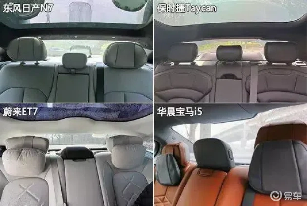 纯电中大型车实用大对决：哪款最贴合日常