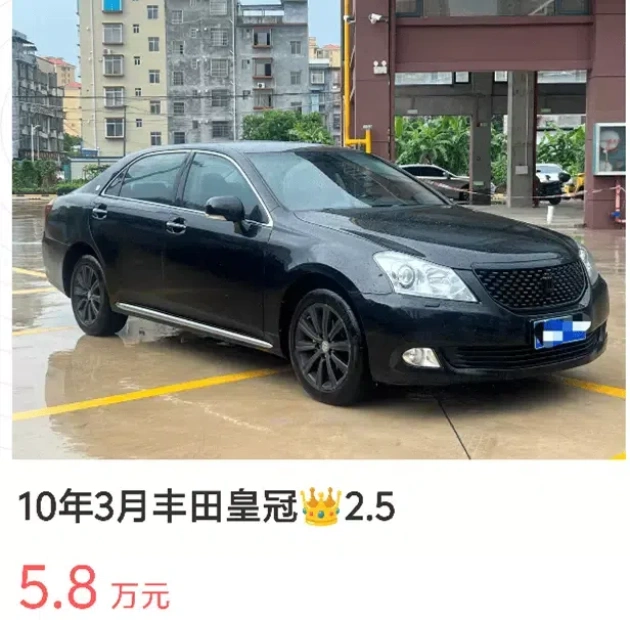 雨季优选二手车，性价比高，雨天出行无忧
