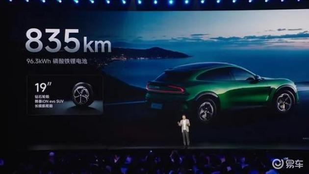 小米YU7夺纯电SUV续航双冠，特斯拉表现垫底