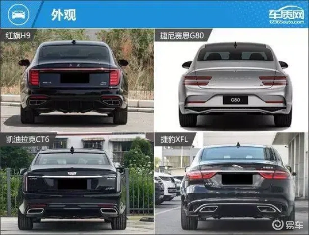 豪华后驱中大型车，高性价比推荐四款车型