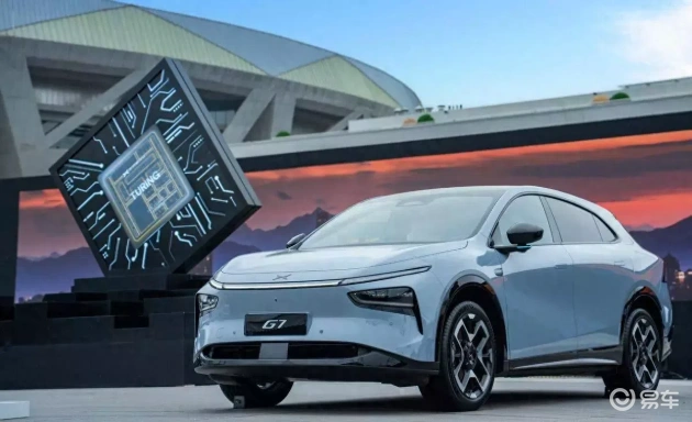 小鹏G7 AI智能家庭SUV，19.58万起，市场新标杆