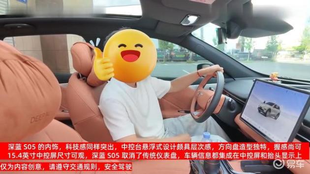 10万预算选零跑B10,2875km体验满满心得