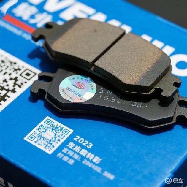 刹车片比较:原厂vs国际名牌,性价比与安全测试