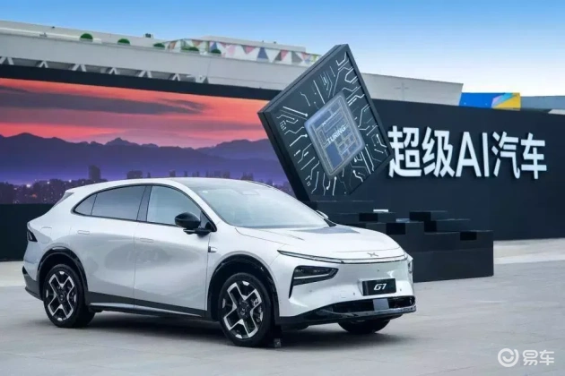 小鹏G7开售，19.58万起，咱们聊的是AI，不是车